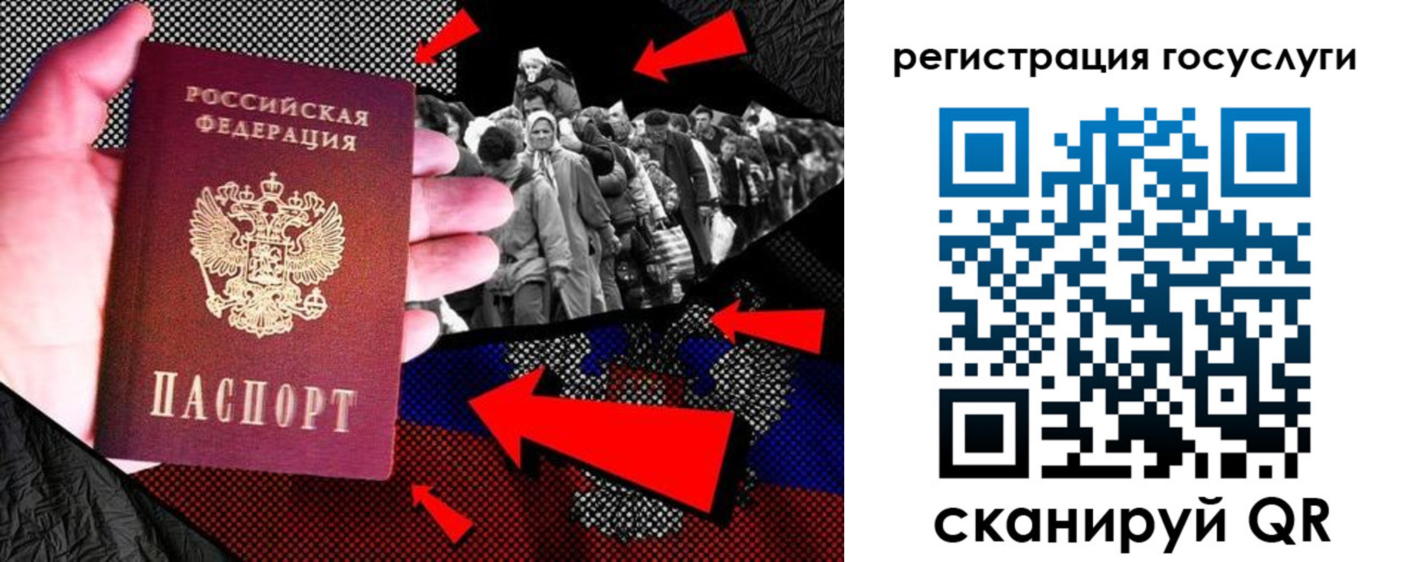 временная регистрация в квартире в Каменск-Шахтинском
